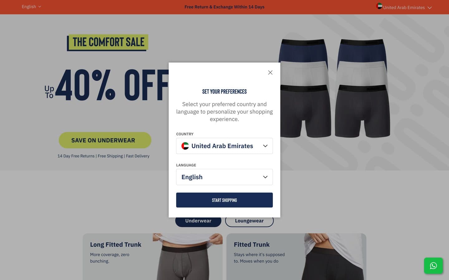 Screenshot of the UNDRGOODS homepage